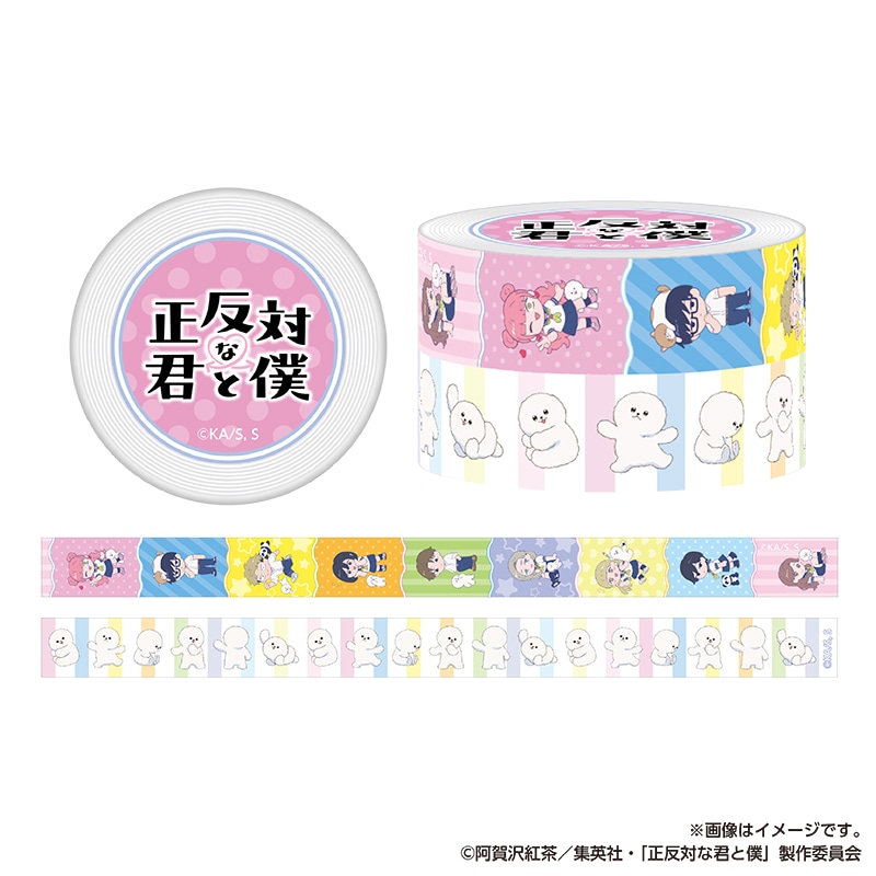 TV�A�j���w�����΂ȌN�Ɩl�x�}�X�L���O�e�[�v 2��Z�b�g