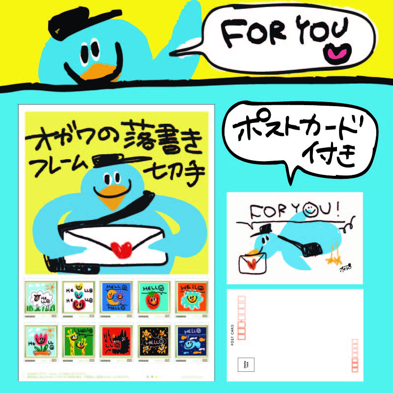 �I�K���i�c�~ �I���W�i���������t���[���؎�