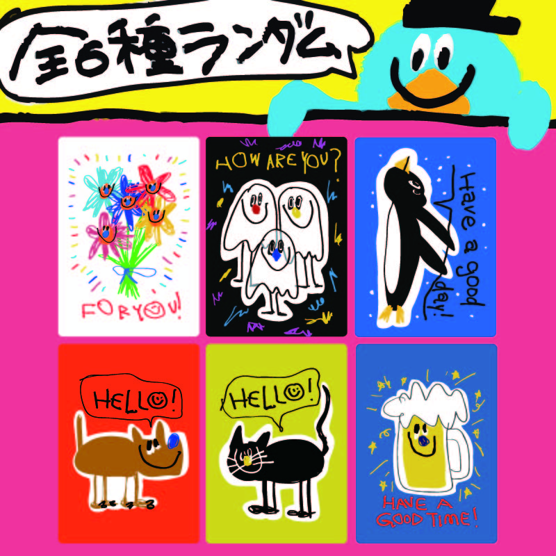 �I�K���i�c�~ �I���W�i���������N���A�J�[�h