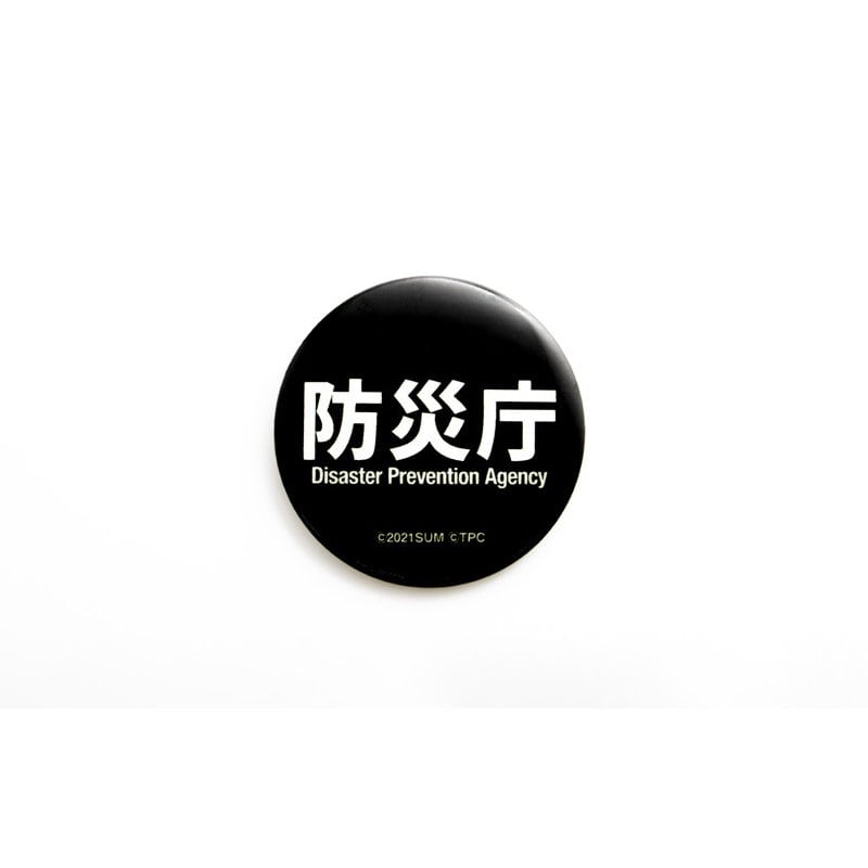 �V���E�E���g���}�� �������ʃo�b�W�h�В�