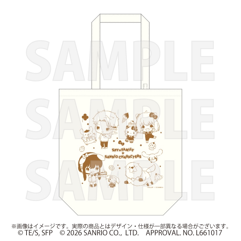 SPY×FAMILY�E�T�����I�L�����N�^�[�Y�@�g�[�g�o�b�O�@�L�[�r�W���A��