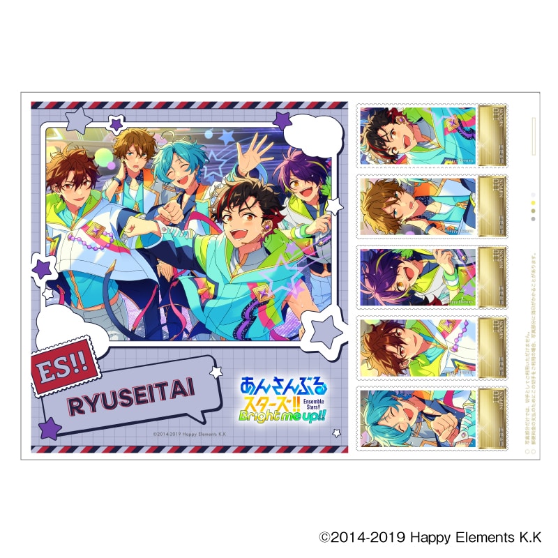 ���񂳂�Ԃ�X�^�[�Y�I�I�t���[���؎�i�������j