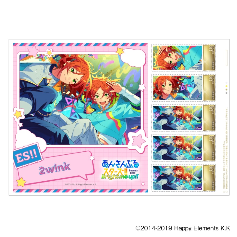 ���񂳂�Ԃ�X�^�[�Y�I�I�t���[���؎�i2wink�j