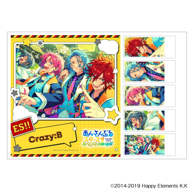 ���񂳂�Ԃ�X�^�[�Y�I�I�t���[���؎�iCrazy:B�j