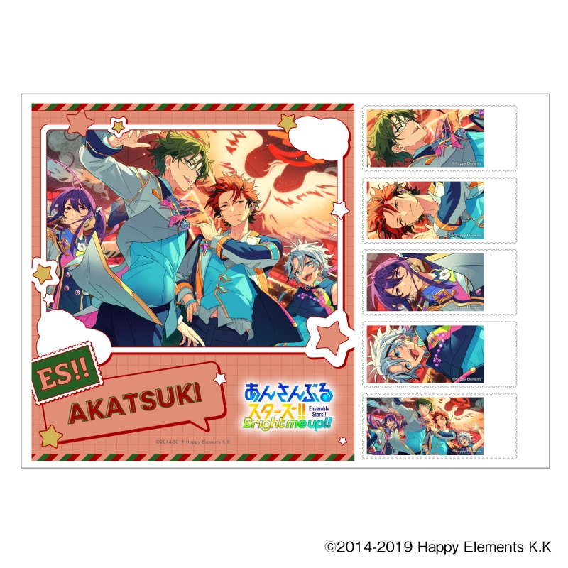 ���񂳂�Ԃ�X�^�[�Y�I�I�t���[���؎�i�g���j