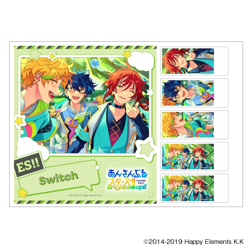 ���񂳂�Ԃ�X�^�[�Y�I�I�t���[���؎�iSwitch�j