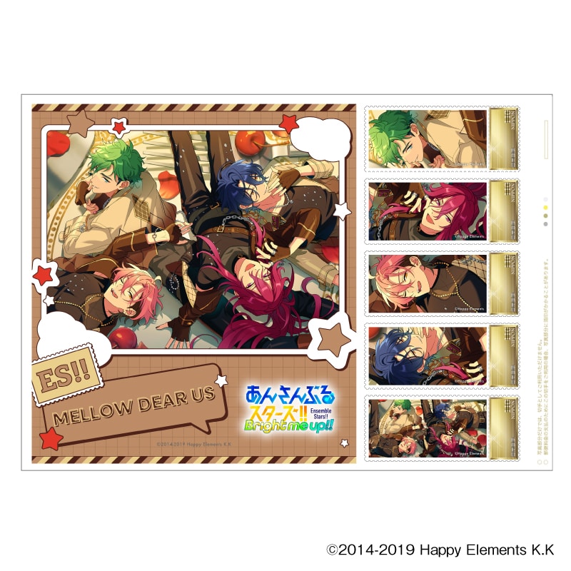 ���񂳂�Ԃ�X�^�[�Y�I�I�t���[���؎�iMELLOW DEAR US �j