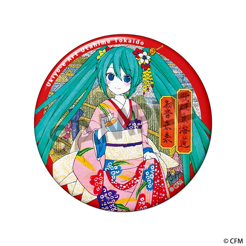 Ukiyo-e Art �̕P���C�� �z���O�����ʃo�b�W