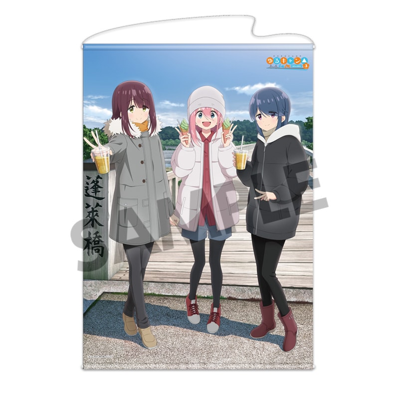 �w���L������ SEASON�R�x �`�����낵B1�^�y�X�g���[ �H���� ver.