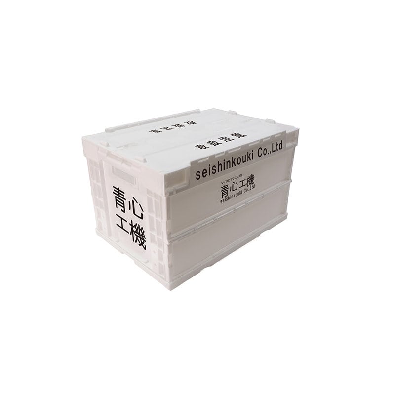 �U�k�@���� S.A.C.�V���[�Y �S�H�@�܂肽���݃R���e�i