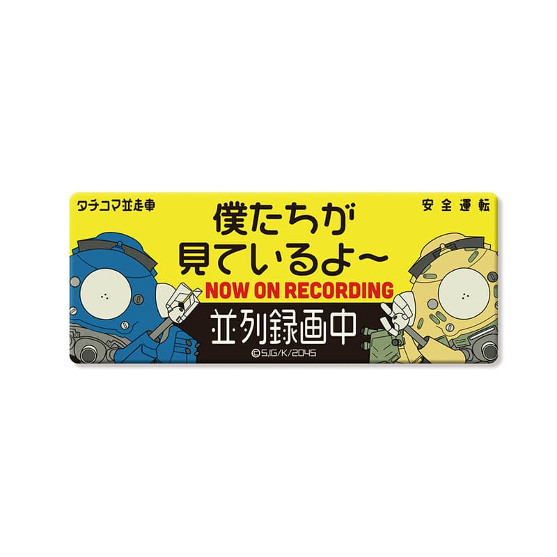 �U�k�@���� SAC_2045 �������h�����R�X�e�b�J�[ �l���������Ă����`