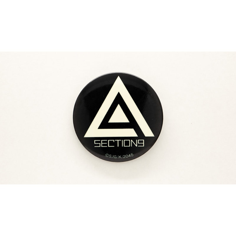 �U�k�@���� SAC_2045 ����9�ۃ}�[�N�������ʃo�b�W