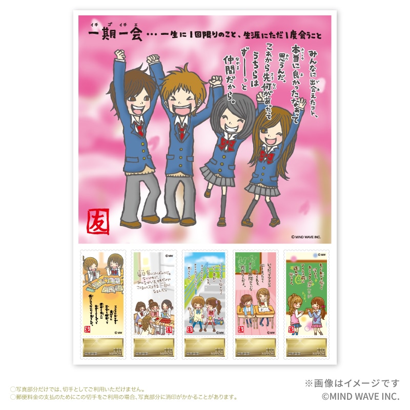 �w������x�u�F�v�V���[�Y �I���W�i���t���[���؎�Z�b�g