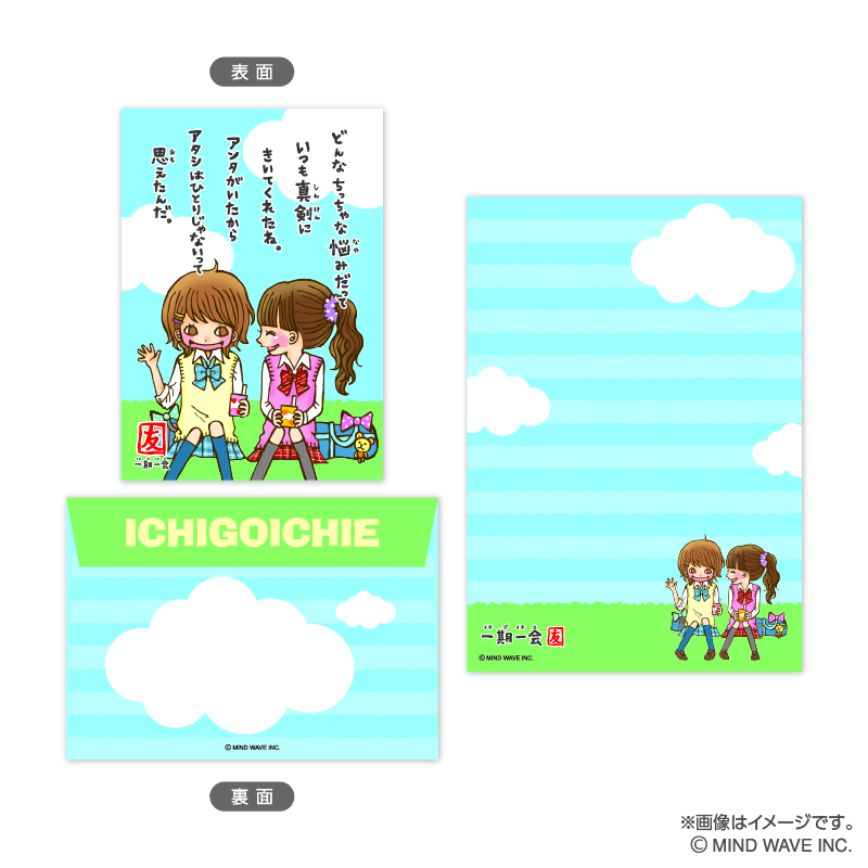 �w������x�u�F�v�V���[�Y ���^�[�Z�b�gB