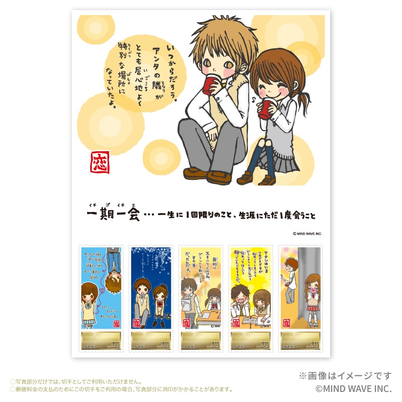 �w������x�u���v�V���[�Y �I���W�i���t���[���؎�Z�b�g