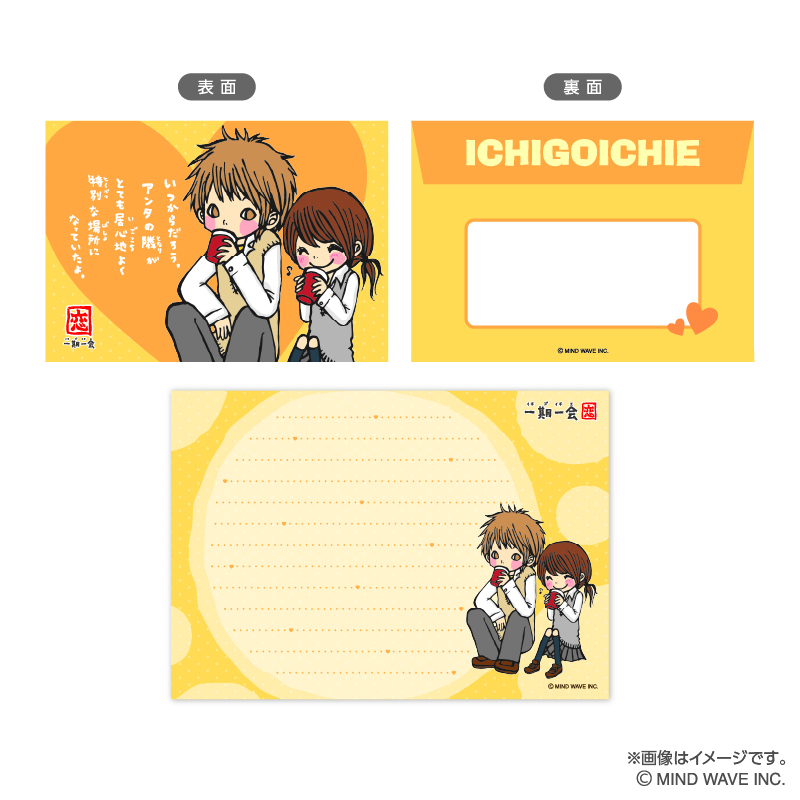 �w������x�u���v�V���[�Y ���^�[�Z�b�gA