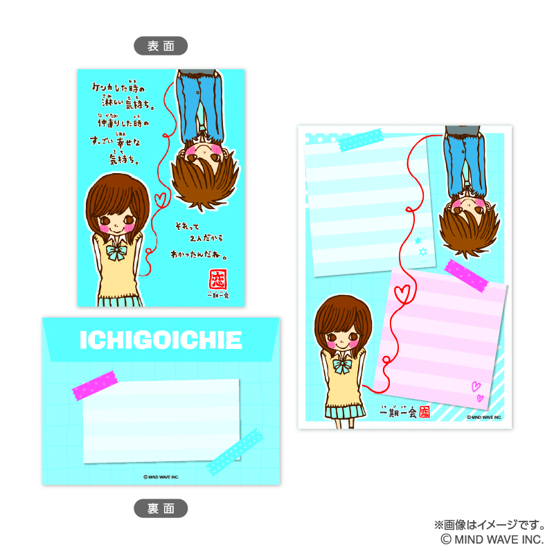 �w������x�u���v�V���[�Y ���^�[�Z�b�gB