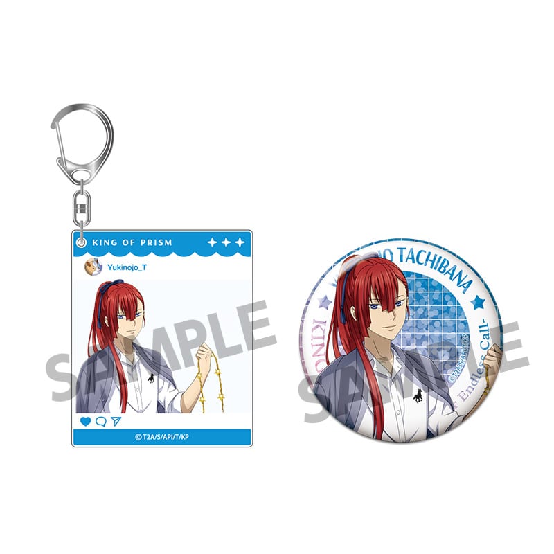 KING OF PRISM-Your Endless Call- �`�����낵�A�N�����L�[�z���_�[&�z���O�����ʃo�b�W�Z�b�g �����ԃ��L�m�W���E �z�[���p�[�e�B�[ver.