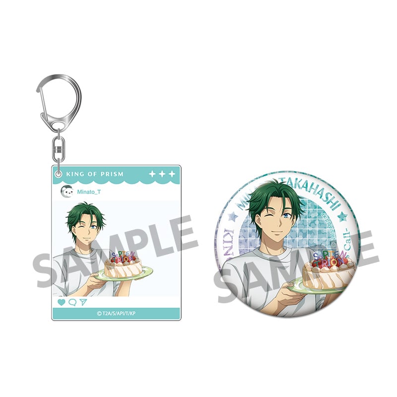 KING OF PRISM-Your Endless Call- �`�����낵�A�N�����L�[�z���_�[&�z���O�����ʃo�b�W�Z�b�g ����~�i�g �z�[���p�[�e�B�[ver.