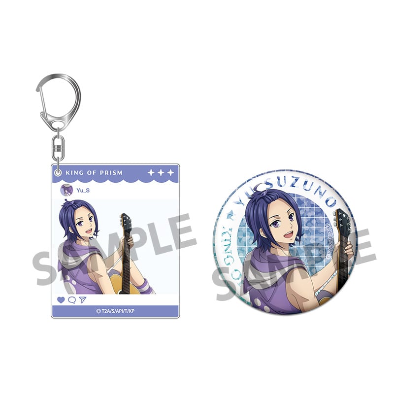 KING OF PRISM-Your Endless Call- �`�����낵�A�N�����L�[�z���_�[&�z���O�����ʃo�b�W�Z�b�g ���샆�E �z�[���p�[�e�B�[ver.