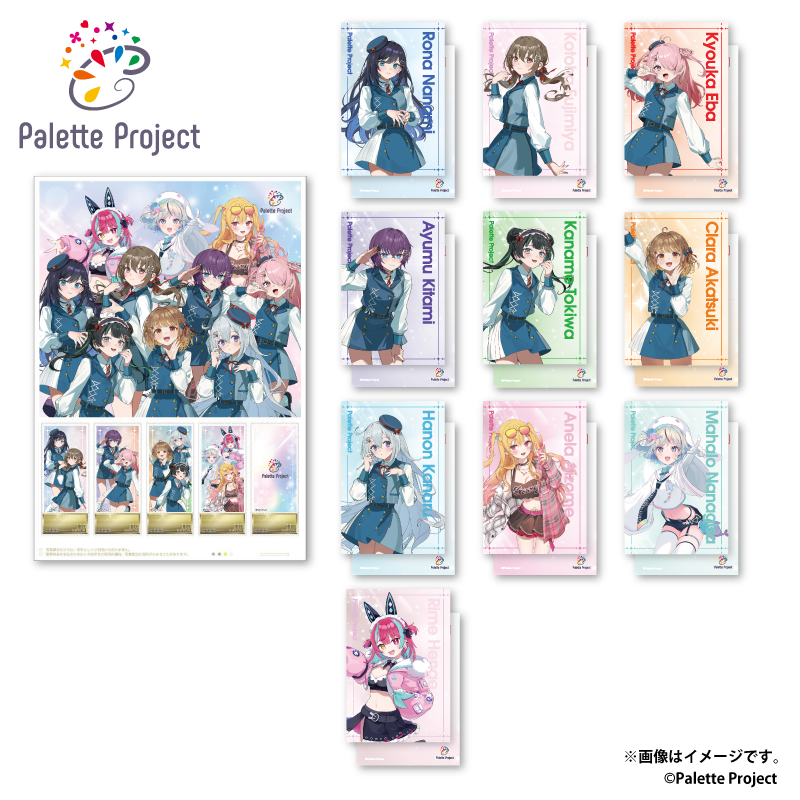 Palette Project �I���W�i���t���[���؎�Z�b�g