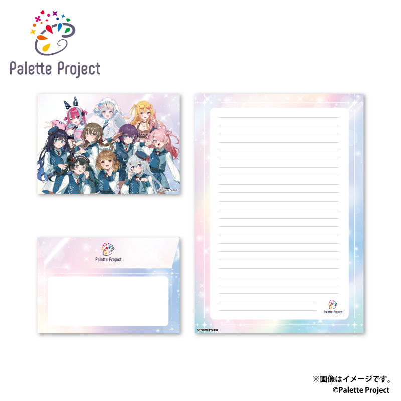 Palette Project ���^�[�Z�b�g