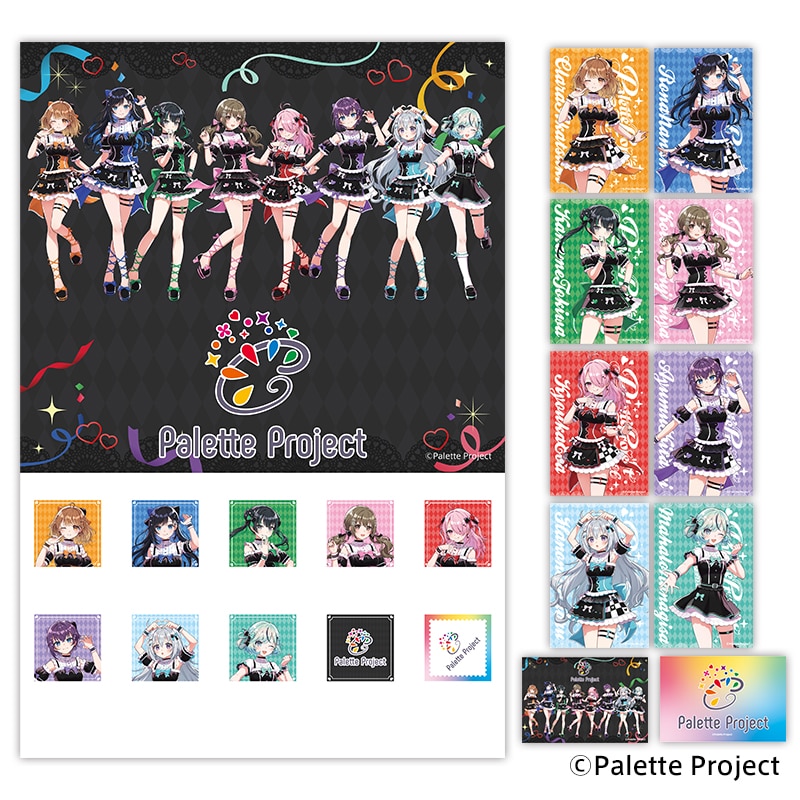 Palette Project �I���W�i���t���[���؎�Z�b�g 110�~×10���^�C�v