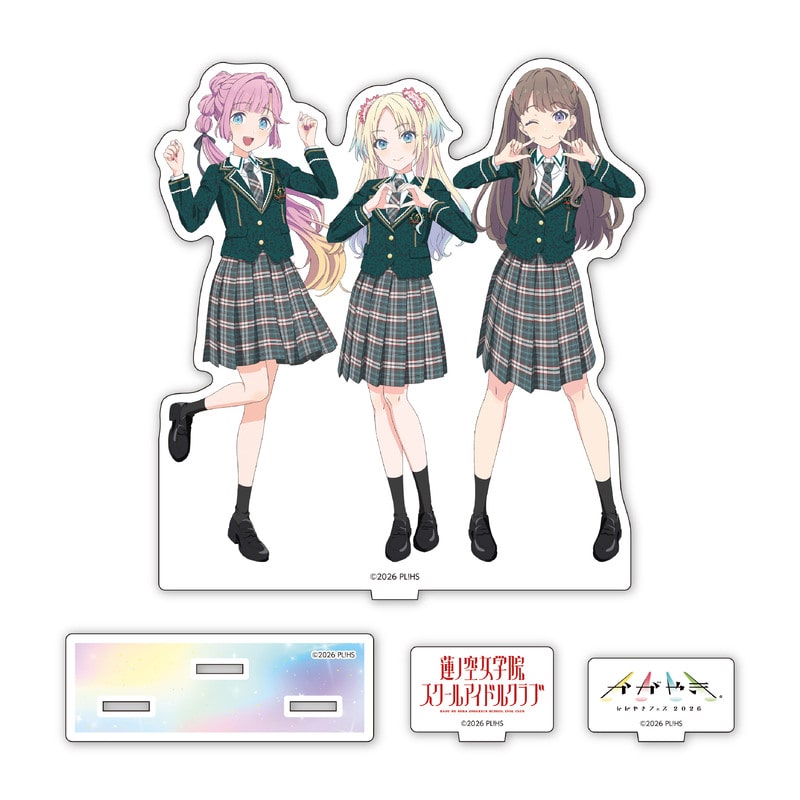 ラブライブ!蓮ノ空女学院スクールアイドルクラブ × かがやきフェス2026コラボ 等身 BIGアクリルスタンド