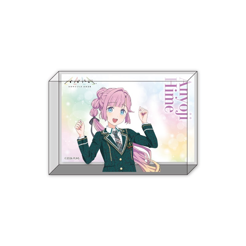 ラブライブ!蓮ノ空女学院スクールアイドルクラブ × かがやきフェス2026コラボ 等身 アクリルブロック(安養寺姫芽)