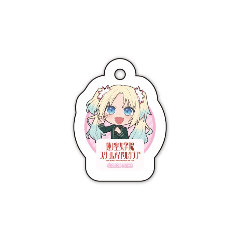 ラブライブ!蓮ノ空女学院スクールアイドルクラブ × かがやきフェス2026 コラボ ミニキャラ めじるしマーカー(大沢瑠璃乃)