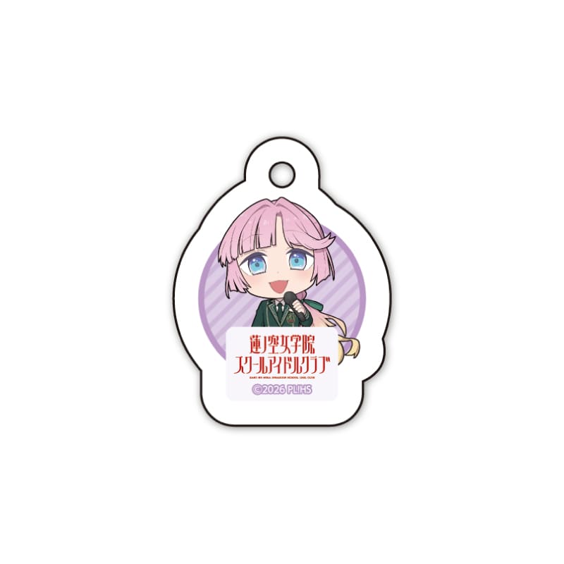 ラブライブ!蓮ノ空女学院スクールアイドルクラブ × かがやきフェス2026 コラボ ミニキャラ めじるしマーカー(安養寺姫芽)