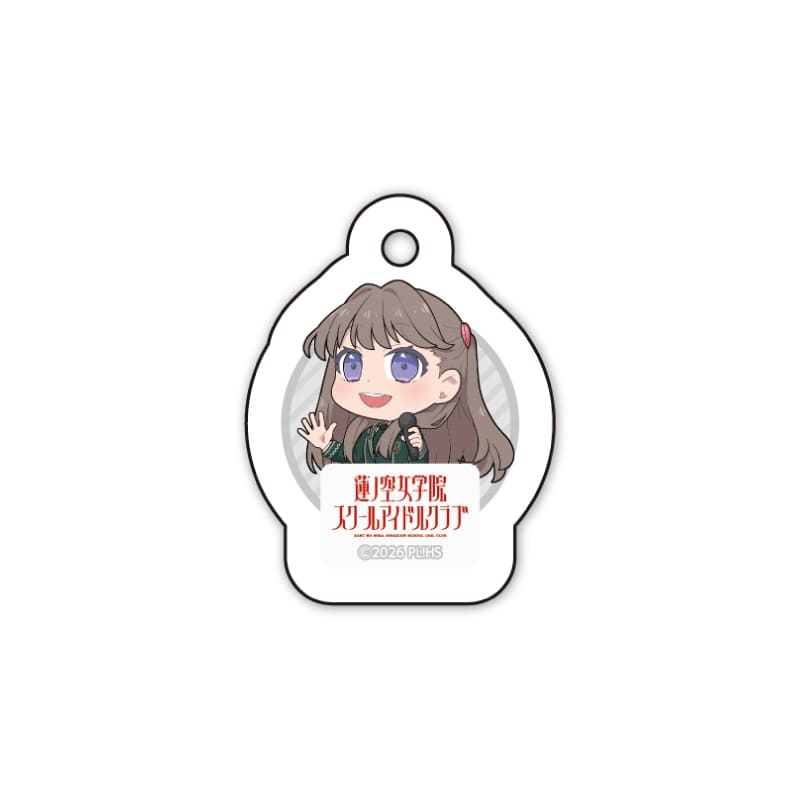 ラブライブ!蓮ノ空女学院スクールアイドルクラブ × かがやきフェス2026 コラボ ミニキャラ めじるしマーカー(藤島慈)