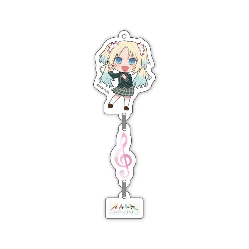 ラブライブ!蓮ノ空女学院スクールアイドルクラブ × かがやきフェス2026 コラボ ミニキャラ 3連アクリルキーホルダー(大沢瑠璃乃 コラボ衣装ver)