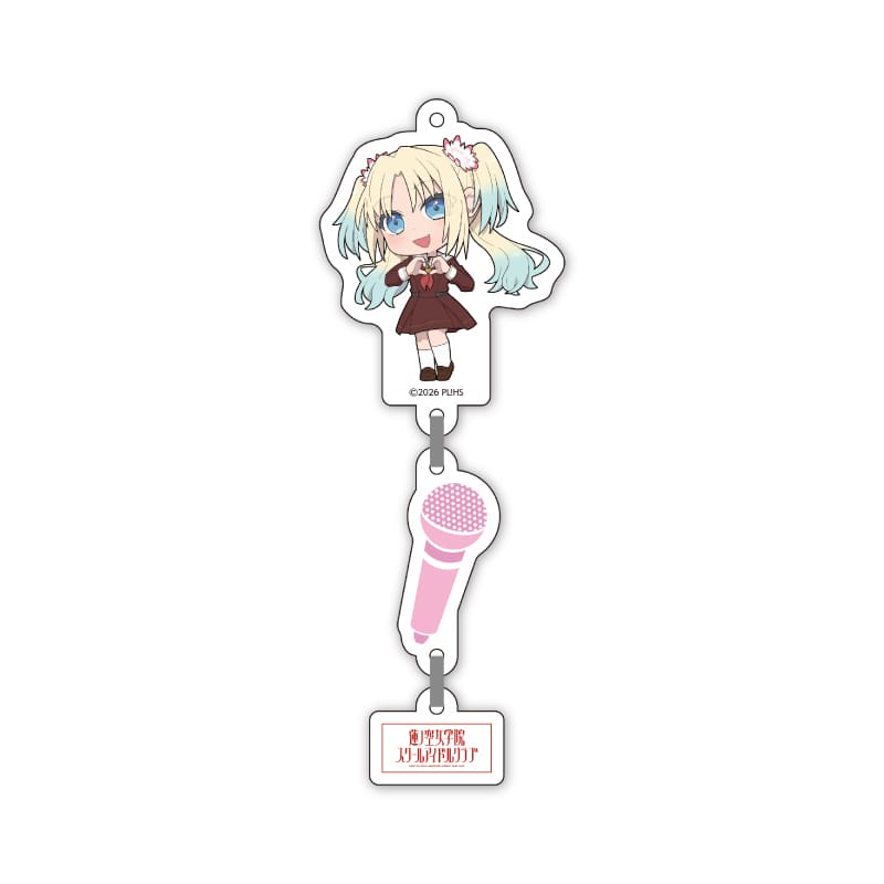 ラブライブ!蓮ノ空女学院スクールアイドルクラブ × かがやきフェス2026 コラボ ミニキャラ 3連アクリルキーホルダー(大沢瑠璃乃)