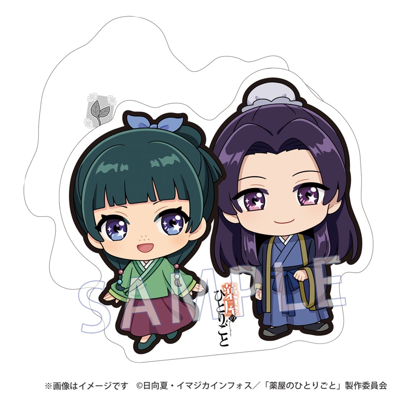 『薬屋のひとりごと』レコスタ ダイカットポストカード 猫猫&壬氏