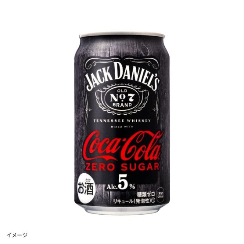 WbN_jGRJER[ [VK[350ml×48{