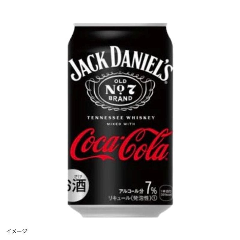 WbN_jGRJER[350ml×48{