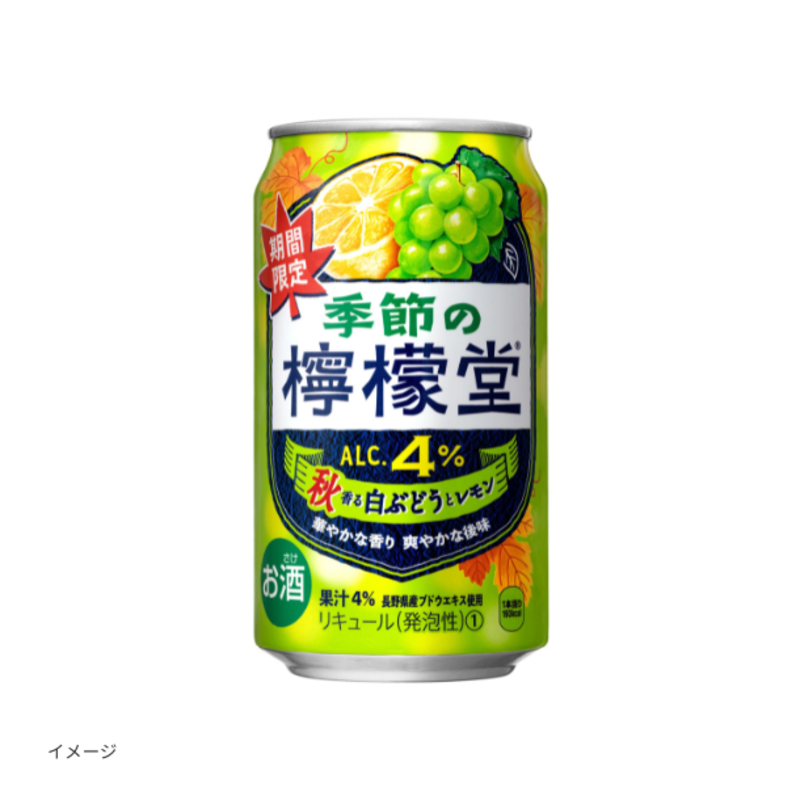 �u�G�߂̟E�G�� �H���锒�Ԃǂ��ƃ������v350ml×48�{