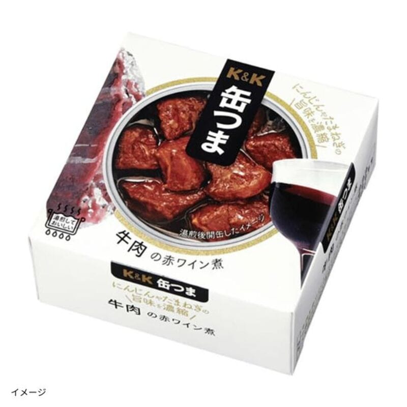 �ʂ܁u�����̐ԃ��C���ρv100g×8��