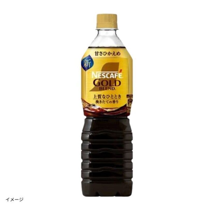 ネスカフェ「ゴールドブレンド ボトル 甘さひかえめ」900ml×24本