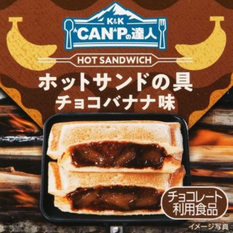”CAN”Pの達人「ホットサンドの具 チョコバナナ味」85g×12缶