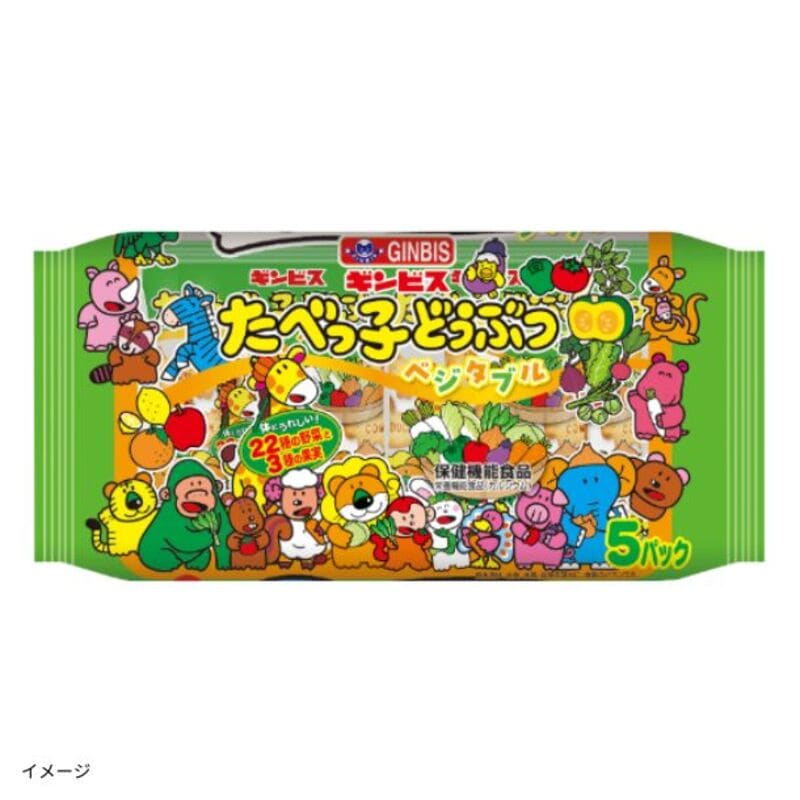 �M���r�X�u���ׂ��q�ǂ��Ԃ� �x�W�^�u��5P�v100g�i20g×5�܁j×36�Z�b�g