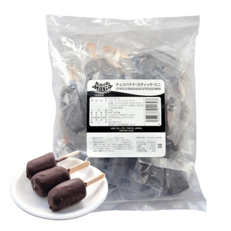 �y�Ⓚ�z�g���s�J���}���A�u�`���R�o�i�i�E�X�e�B�b�N�E�~�j�v10�{��×10��