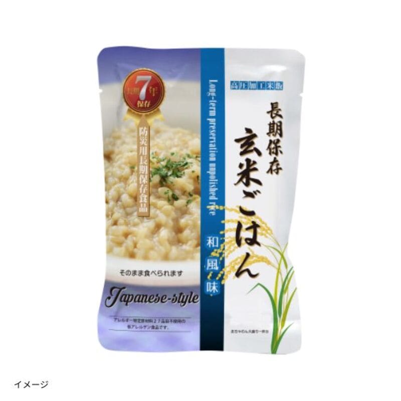 �u�����ۑ� ���Ă��͂� �a�����v230g×20�p�b�N