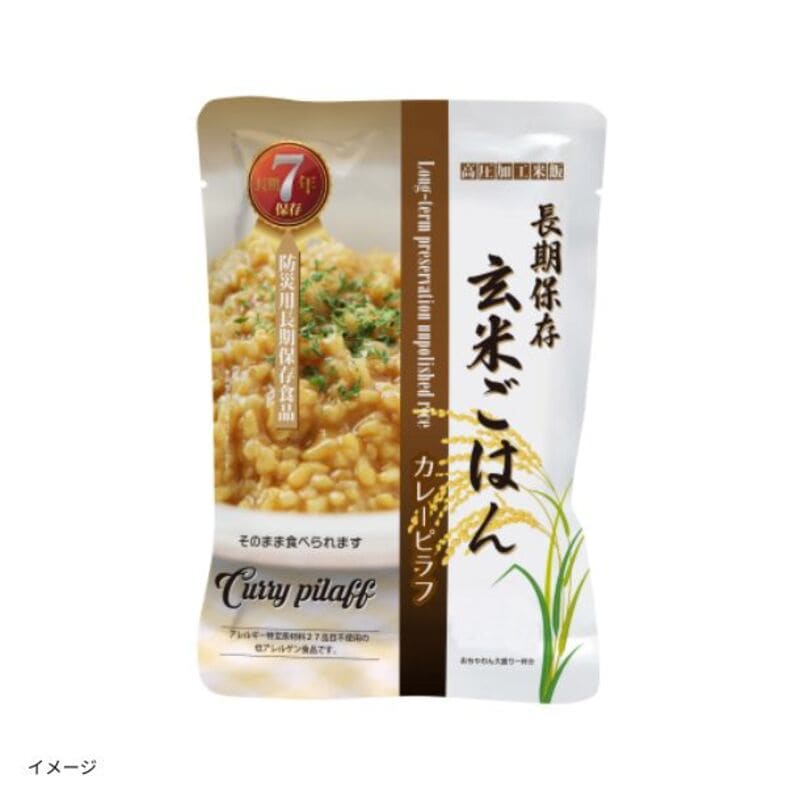 �u�����ۑ� ���Ă��͂� �J���[�s���t���v230g×20�p�b�N