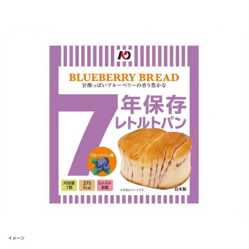 �u�O���[���P�~�[ ���g���g�p�� �u���[�x���[���v100g×20�p�b�N