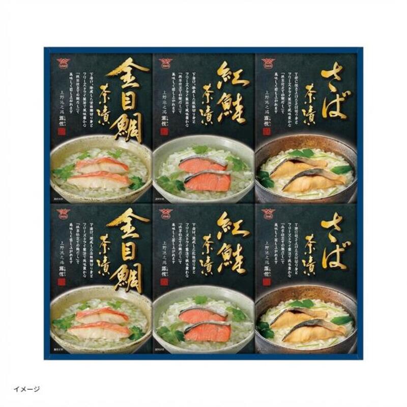 ���x�u�������Ђ��̂� CZ-35�v×3��