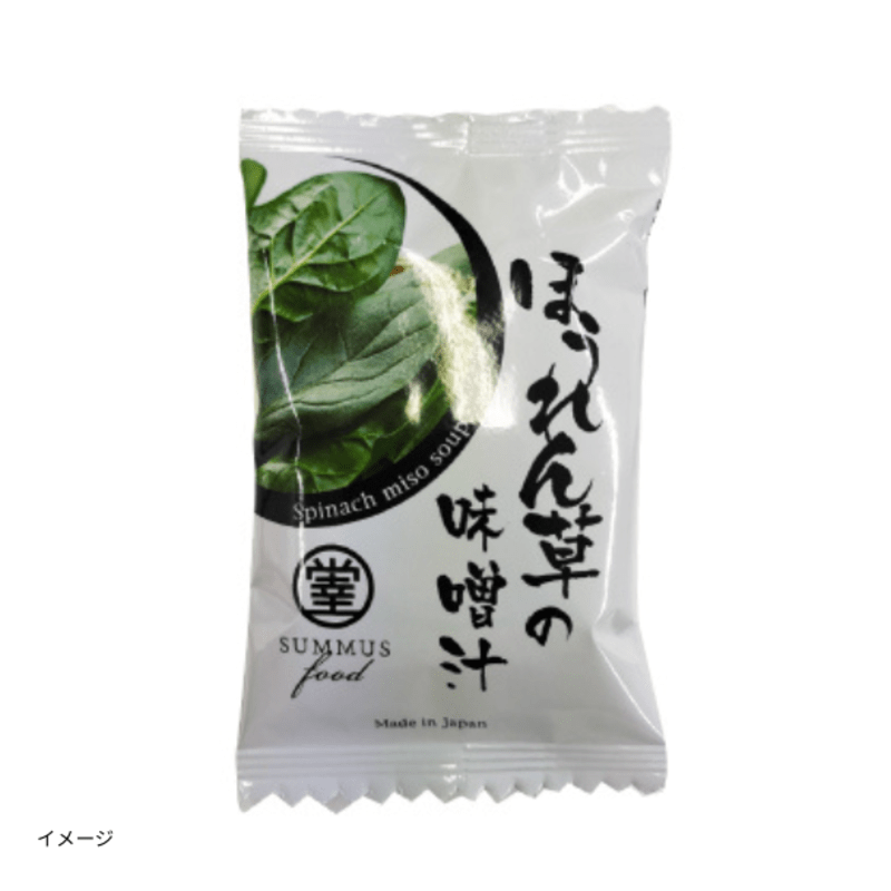 �u�ق���񑐂̖��X�`�v×50��