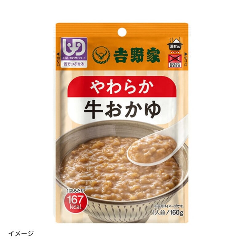 �g��Ɓu���g���g��������v160g×40��