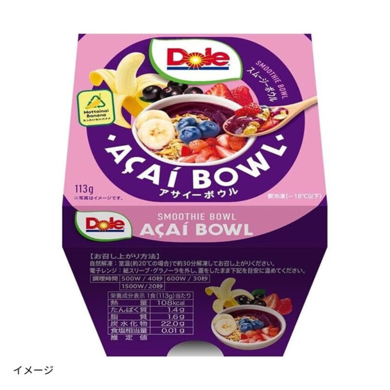 �y�Ⓚ�z�h�[���u�X���[�W�[�{�E�� �A�T�C�[�{�E���v113g×36��